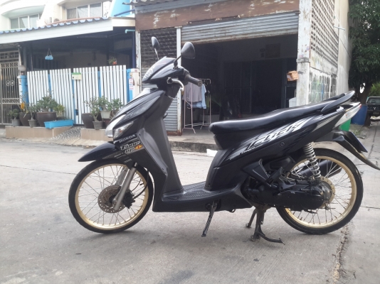 ขายฮอนด้าคลิกปี50สภาพสวย เครื่องดี