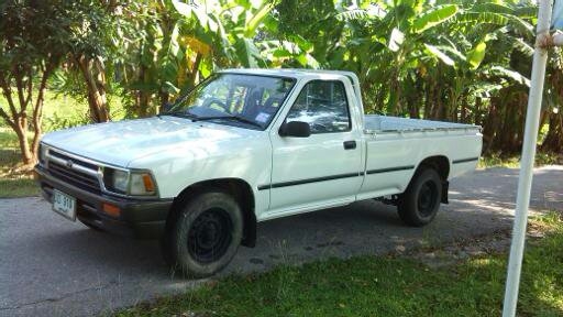 ขายรถไมตี้