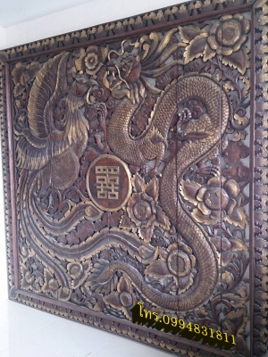 ไม้แกะสลัก หงษ์คู่มังกร