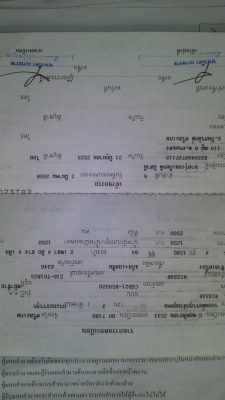 NiSSAN -Z16 หัวเดียว ติดแก๊สลงเล่มแล้วน่าใช้ ราคาจิ๊บๆ