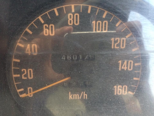 จองแล้ว!!!!! ขาย ISUZU NPR 120 ปี41