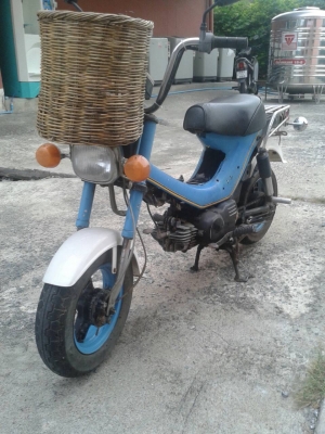 ขายยามาฮ่าจร้า