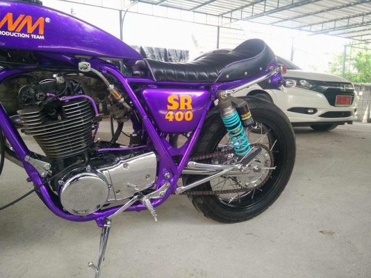 Yamaha SR400 ทรงคาเฟ่