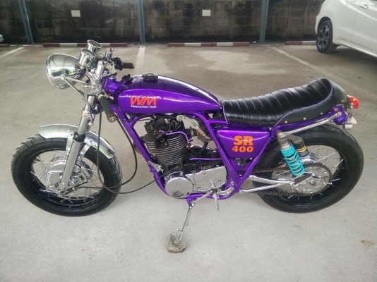 Yamaha SR400 ทรงคาเฟ่