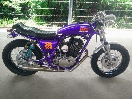 Yamaha SR400 ทรงคาเฟ่