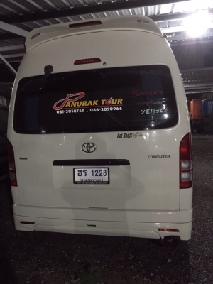 ขาย Toyota commuter 2557 ขาย Toyota commuter 2557