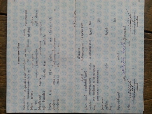 ขายรถตู้หลังคาสูง สภาพสวยพร้อมใช้งาน เอกสารพร้อมโอน สนใจโทร 090-8588220คุณนะ 093-3258446คุณบิว หรือเข้าดูสินค้าอื่นๆได้ที่ www.truck.in.th/498 หรือเพจFacebook ณรงค์ ซื้อขายรถมือสอง (เว็บไซต์ส่วนตัว) หรือFacebook ตลาดรถมือสอง คุณนะ ขายรถตู้หลังคาสูง สภาพสวยพร้อมใช้งาน เอกสารพร้อมโอน สนใจโทร 090-8588220คุณนะ 093-3258446คุณบิว หรือเข้าดูสินค้าอื่นๆได้ที่ www.truck.in.th/498 หรือเพจFacebook ณรงค์ ซื้อขายรถมือสอง (เว็บไซต์ส่วนตัว) หรือFacebook ตลาดรถมือสอง คุณนะ