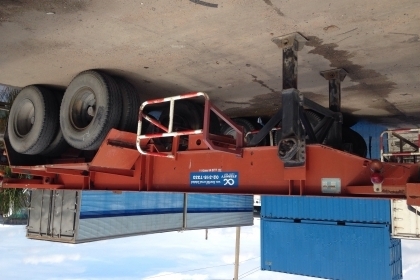 ขายจ้าหางสั้น..ช.ทวีหาง2เพลายาง80\%สภาพพร้อมใช้ขายตามสภาพจ้าสนใจติดต่อด่วน