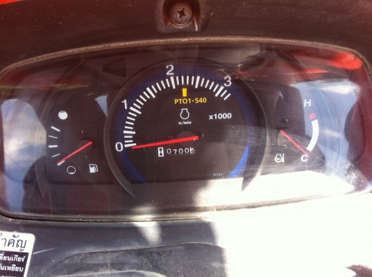 ขายรถตัก KUBOTA L4708