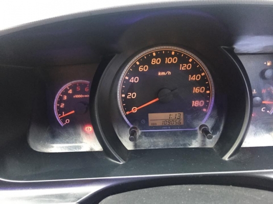 ขายรถตูแต่งวีไอพีเบาะสามแถวแอบัสท์โทร0877758887นางเสท์รถตู้ท่าพระ