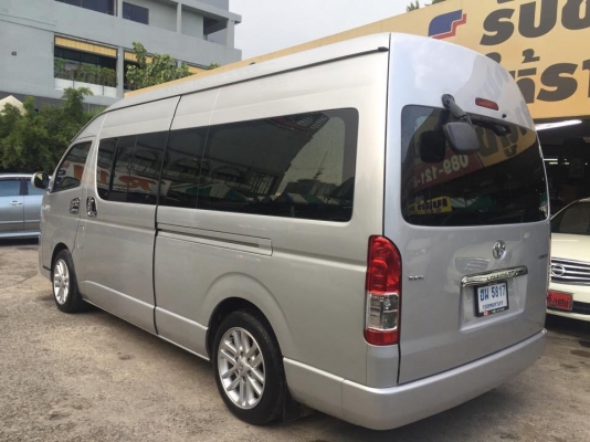 ขายรถตูแต่งวีไอพีเบาะสามแถวแอบัสท์โทร0877758887นางเสท์รถตู้ท่าพระ