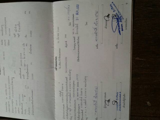 ขายเทรลเลอร์2เพลา NISSAN UD CW41M เครื่อง220แรง EM100 หางใหญ่ขึ้นPC200ได้สบาย สภาพพร้อมใช้งาน เอกสารพร้อมโอน สนใจโทร 090-8588220คุณนะ 093-3258446คุณบิว หรือเข้าดูสินค้าอื่นๆได้ที่ www.truck.in.th/498 หรือเพจFacebook ณรงค์ ซื้อขายรถมือสอง (เว็บไซต์ส่วนตัว)