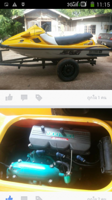 ต้องการขายเจ็ตสกีKawasakiSTX900