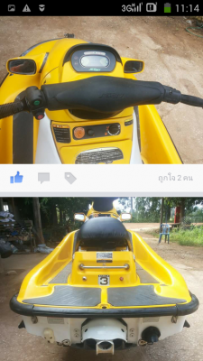 ต้องการขายเจ็ตสกีKawasakiSTX900