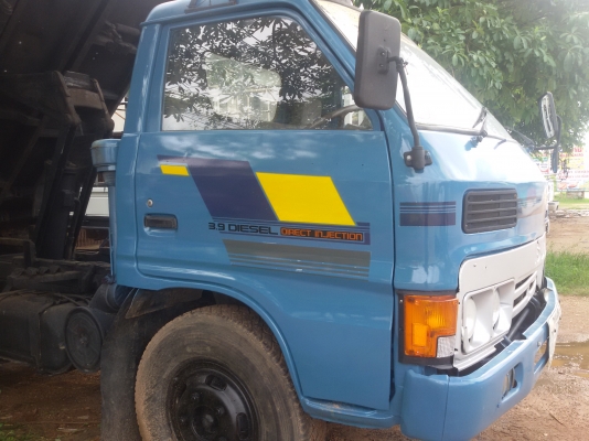 ขายแล้ว ขายแล้ว