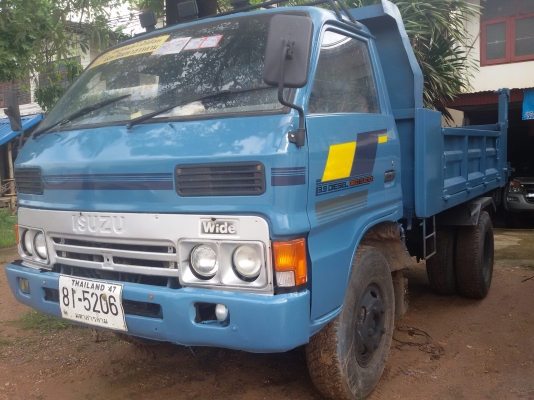 ขายแล้ว ขายแล้ว