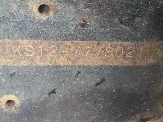 ขายแล้ว ขายแล้ว