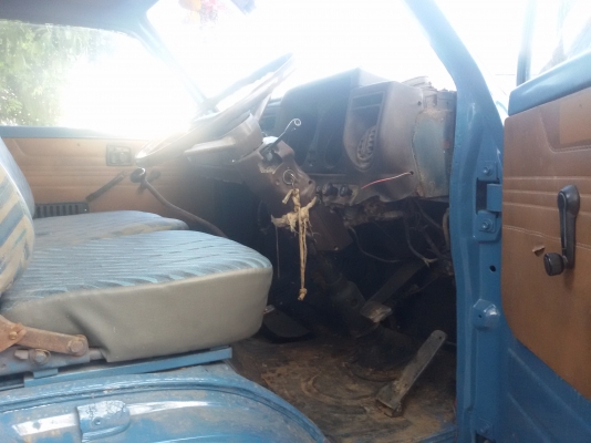 ขายแล้ว ขายแล้ว