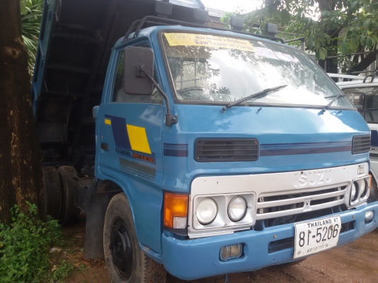 ขายแล้ว ขายแล้ว