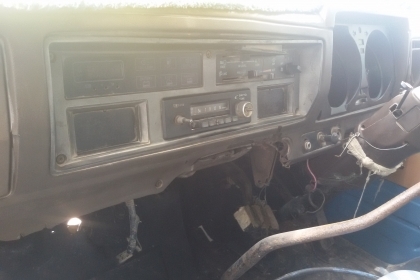 ขายแล้ว ขายแล้ว