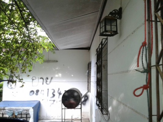 ขายบ้านชเดียว