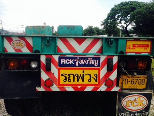 ขายหาง พื้นเรียบ 3เพลาแท้ RCK รุ่งเจริญ ปี54 สภาพ 90\% หางสวยพร้อมใช้งาน เจ้าของขายเอง