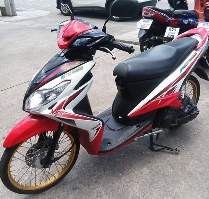 ขายได้ขาย Yamaha Mio125