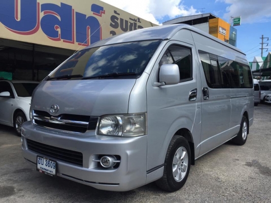 ขายรถตู้ดีเซล2.5ปี06แต่งวีไอพีเบาะสามแถวโทร0877758887นางเบสท์รถตู้ท่าพระ