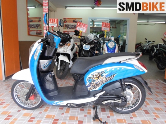 ขาย Honda Scoopy I ปี 2013 สภาพเยี่ยม ขาย Honda Scoopy I ปี 2013 สภาพเยี่ยม