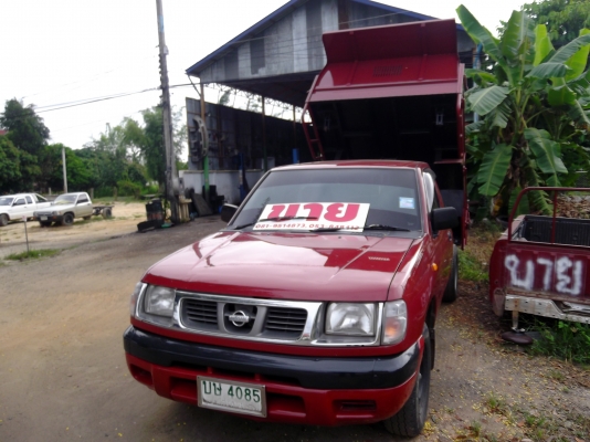 ขายรถดั้มกระบะ