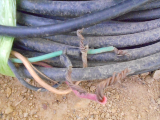 ขายสายเมน