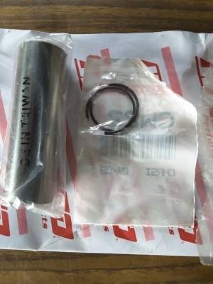 ลูกสูบเจทสกี คาวา1100