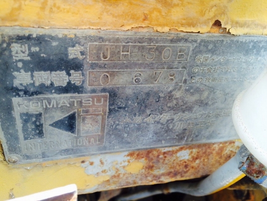 ขายรถตักล้อยางมือสอง KOMATSU JH30B