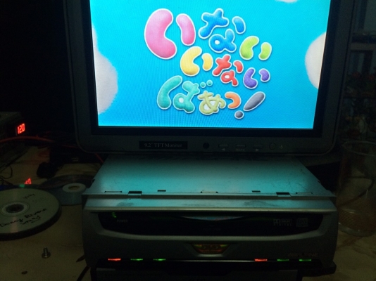 Alpine DVA-5200 DVD VCD CD VIDEO Out 1 ช่อง Ai-NET 1ช่อง Ai-NET/VIDEO OUT 1 ช่อง Made in Japan มือ2 ญี่ปุ่น Alpine DVA-5200 DVD VCD CD VIDEO Out 1 ช่อง Ai-NET 1ช่อง Ai-NET/VIDEO OUT 1 ช่อง Made in Japan มือ2 ญี่ปุ่น