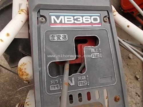 รถเกี่ยวข้าวเดินตาม MITSUBISHI   MB360  รหัสสินค้า : 80802993 Line ID: nihonmono หรือเพิ่มเติมไดที่ www.nihonmono.com