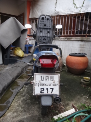 HONDA  DREAM EXCES 100 CC