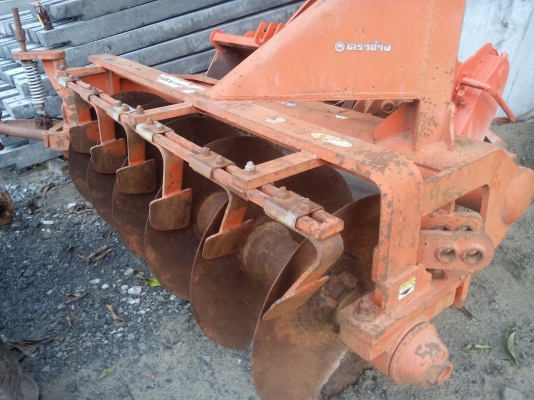 ขาย 22500 บาท