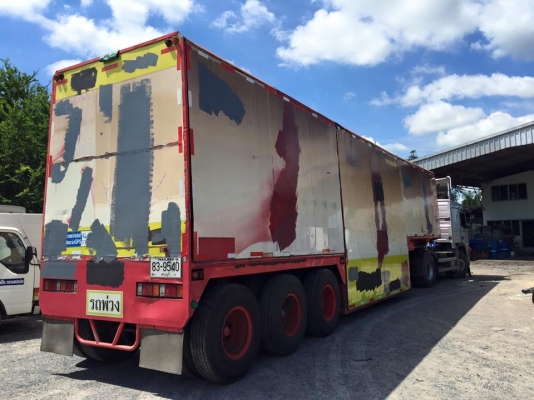 ขายหางโค๊ก3เพลา