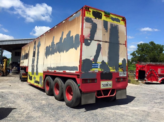 ขายหางโค๊ก3เพลา ขายหางโค๊ก3เพลา