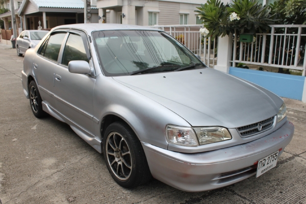 ขายแล้วครับ