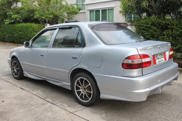 ขายแล้วครับ