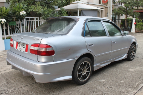 ขายแล้วครับ