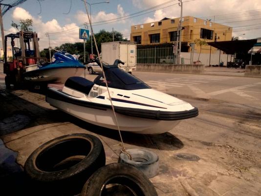 ปลาโอเก่าญี่ปุ่น สภาพสมบูรณ์มาก