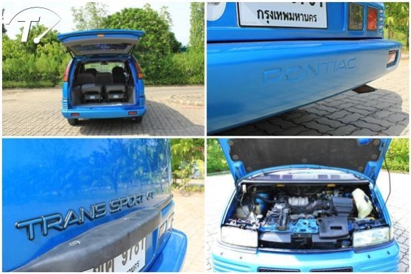 ขายรถ Pontiac Transport GT ปี 1991 รถครอบครัว ขายรถ Pontiac Transport GT ปี 1991 รถครอบครัว