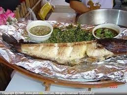 ขออนุญาติครับ