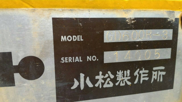 ขายรถเกรด KOMATSU GD600R-3 ราคา 385000