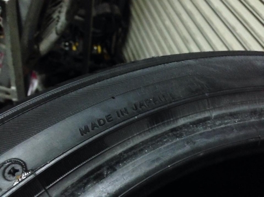 yokohama earth1 japan 255-40-17 ปี 11 ดอกแน่น ๆ สภาพ 90\% yokohama earth1 japan 255-40-17 ปี 11 ดอกแน่น ๆ สภาพ 90\%