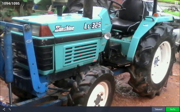 ขายครับ Kubota 32 แรง. พร้อมดันหน้า. ผาน 5