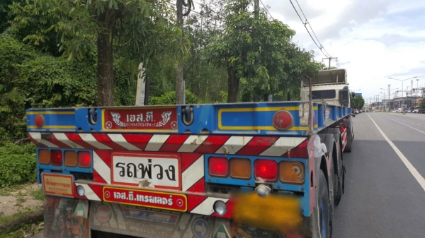 รถฮีโน่ 10 ล้อ หัวลาก 320 แรงม้า. ปี 50.   ( ขาย แม่ , ลูก. )    สนใจติดต่อ  081 - 6079515