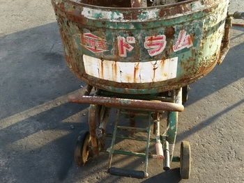 ขาย เครื่องผสมปูน คอนกรีต เก่าญี่ปุน ไฟ110V ราคาถูก 5,500 บาทเท่านั้นครับ ขาย เครื่องผสมปูน คอนกรีต เก่าญี่ปุน ไฟ110V ราคาถูก 5,500 บาทเท่านั้นครับ